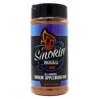 Smokin Hoggz Rub