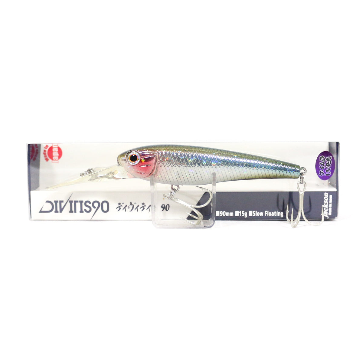 Jackson Divitis 90mm floating lure – RWAK