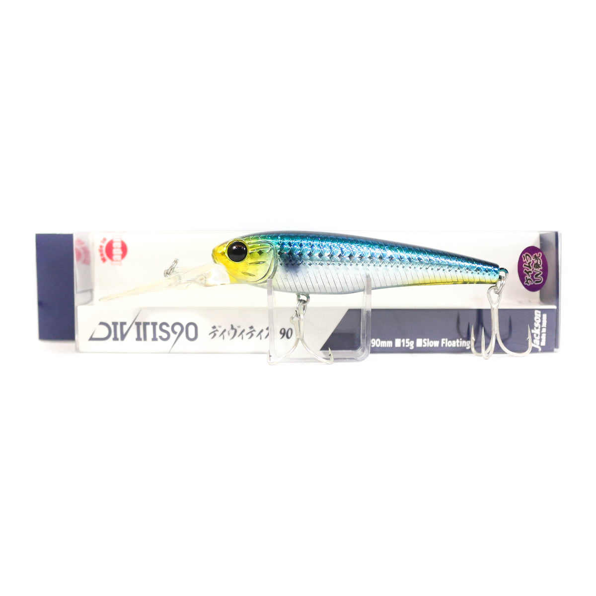 Jackson Divitis 90mm floating lure – SPAK