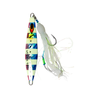 Vexed DHU Slow Sardine Glow — manufacturer representative image