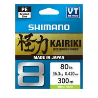 Shimano Kairiki 8 SKE30080G Mantis Green exact labelled Australian pack