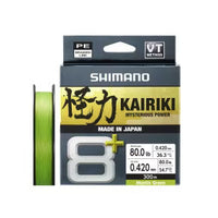 Shimano Kairiki 8+ 80 lb / 300 m Mantis Green, exact labelled pack