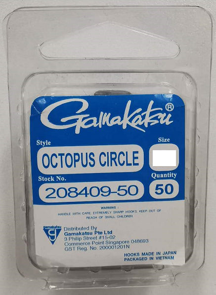 Gamakatsu Octopus Black 50 pk